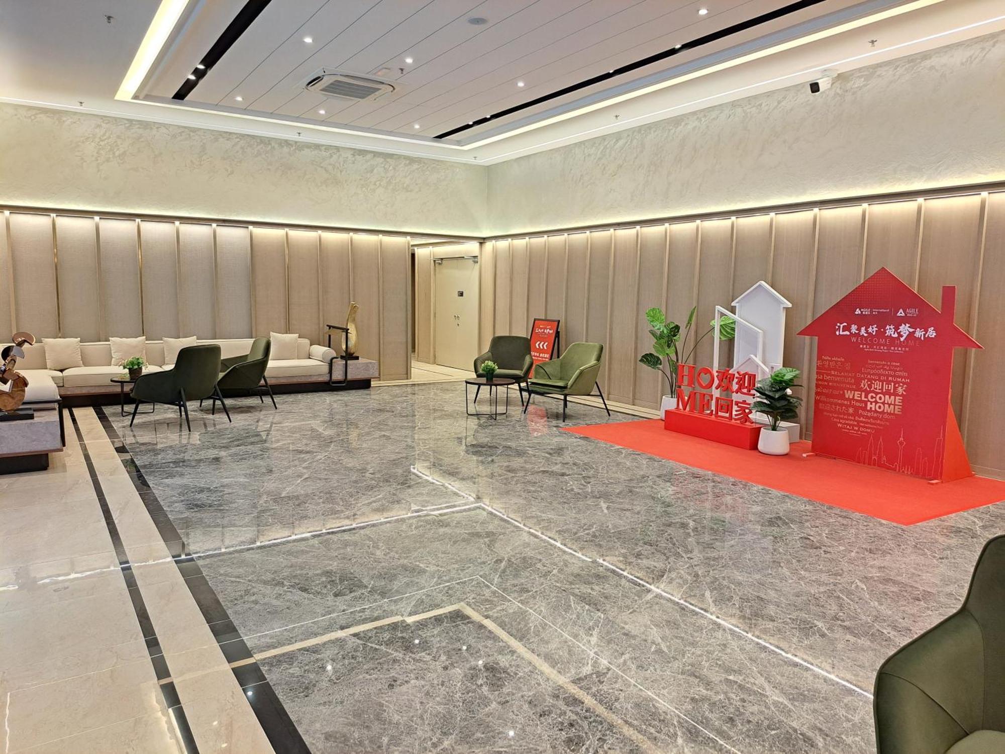 Agile Service Kl * Kuala Lumpur